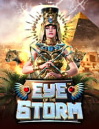 บอล เต็ง สุมหัวยืนยัน เบอร์ โทร รับ เครดิต ฟรี 100 ทำยังไงดี?